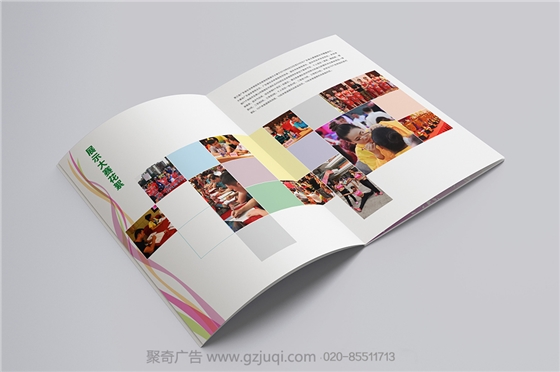 专业的画册华体在线登录入口-华体（中国）公司