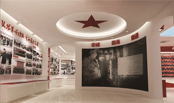 中队荣誉室华体在线登录入口-华体（中国）公司