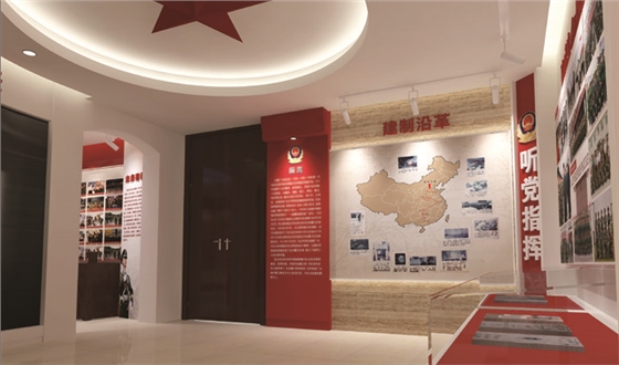 部队荣誉室华体在线登录入口-华体（中国）公司