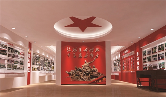 广州大队荣誉室华体在线登录入口-华体(中国)图 广州大队荣誉室华体在线登录入口-华体(中国)图