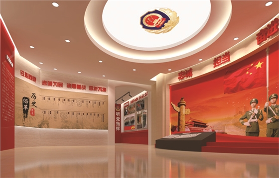 支队史馆华体在线登录入口-华体（中国）公司哪家好