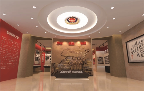 军史馆华体在线登录入口-华体（中国）
