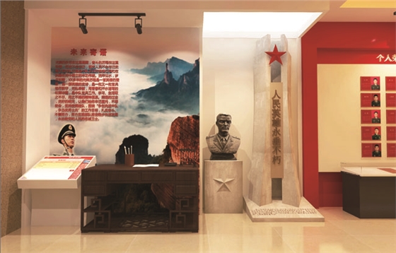 广州廉政教育展厅华体在线登录入口-华体（中国）公司