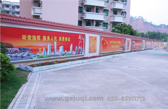政治环境建设效果-聚奇广告