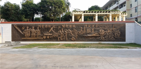 政治环境建设华体在线登录入口-华体（中国）公司-聚奇广告