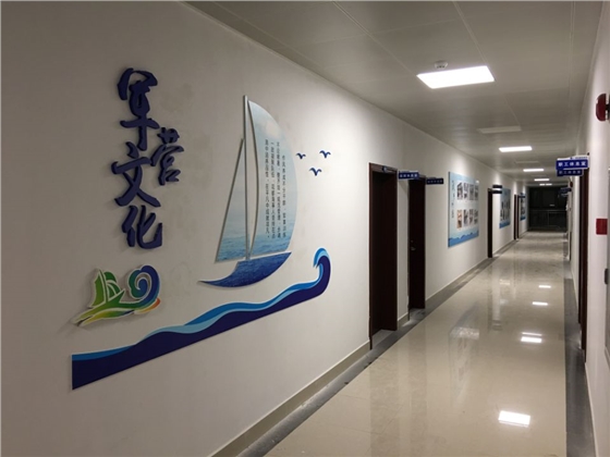花都海事局走廊文化环境建设 花都海事局走廊文化环境建设