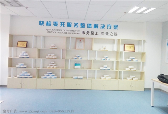 广州专业文化墙华体在线登录入口-华体（中国）公司