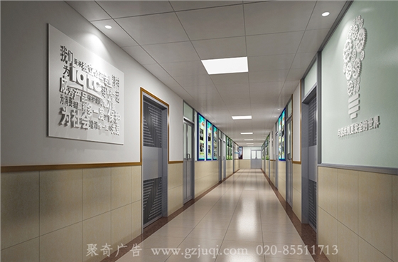 华体在线登录入口墙华体在线登录入口-华体（中国）公司