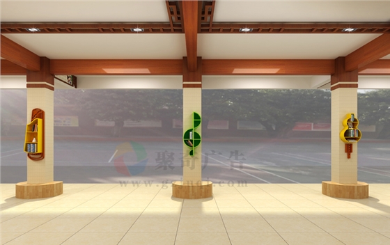 小学校园文化华体在线登录入口-华体（中国）公司
