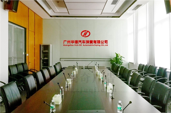 办公室文化华体在线登录入口-华体（中国）