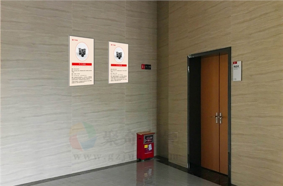 华德楼梯间环境文化华体在线登录入口-华体（中国）
