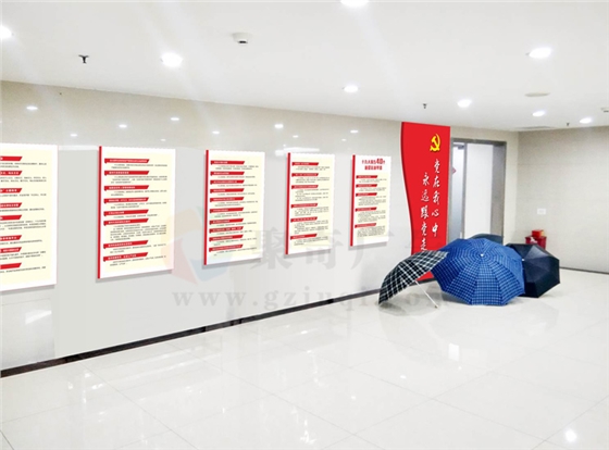 党建文化墙华体在线登录入口-华体（中国）公司