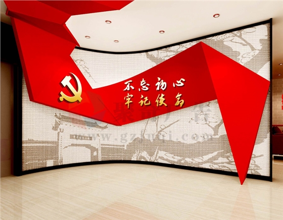 党群服务中心华体在线登录入口-华体（中国）