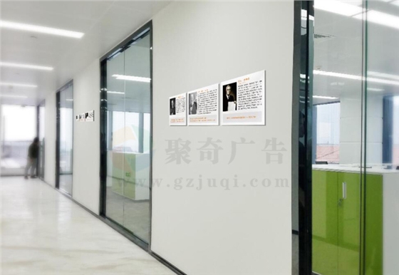 走廊文化华体在线登录入口-华体（中国）