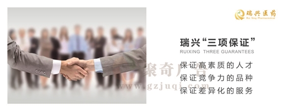 华体在线登录入口标语华体在线登录入口-华体（中国）