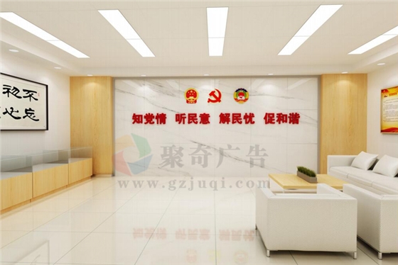党建文化华体在线登录入口-华体（中国）.jpg