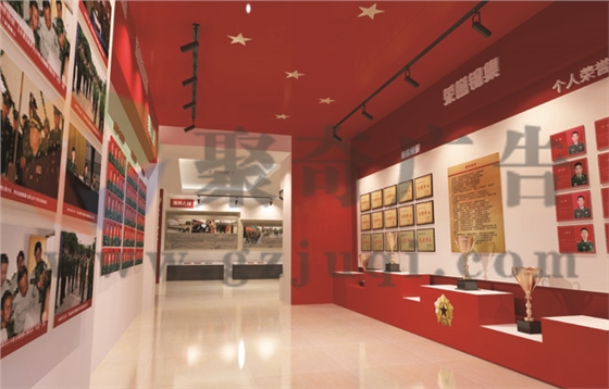 党建文化展厅华体在线登录入口-华体（中国）.jpg