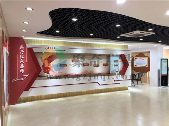 党建文化展厅华体在线登录入口-华体（中国）.jpg