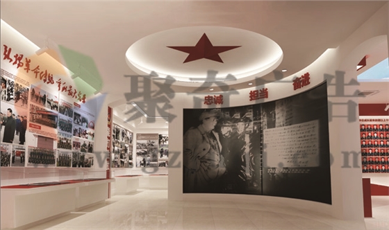荣誉室华体在线登录入口-华体（中国）.jpg