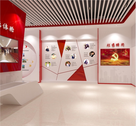 党建文化展厅华体在线登录入口-华体（中国）4大要素.png