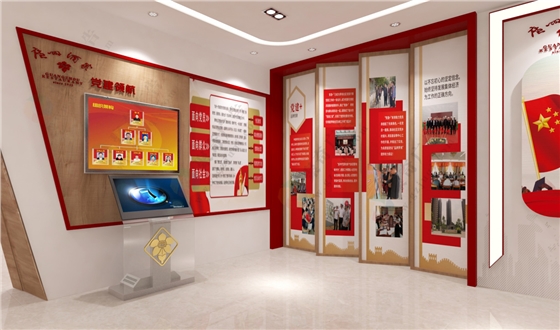 华体在线登录入口展厅华体在线登录入口-华体（中国）.jpg