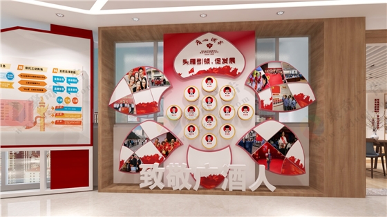 企业展厅华体在线登录入口-华体（中国）内容.jpg