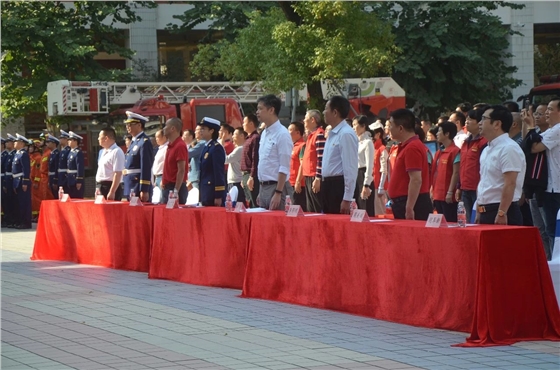 荔湾区&ldquo;119&rdquo;消防宣传月升旗仪式.jpg