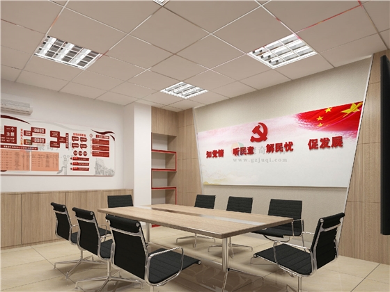 党群服务中心华体在线登录入口-华体（中国）.jpg