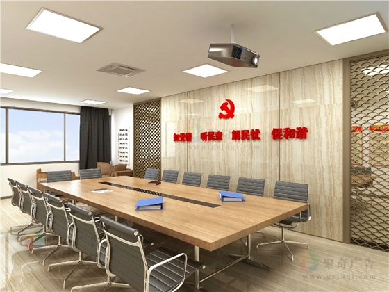 党员活动室华体在线登录入口-华体（中国）.jpg