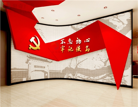 党建文化形象墙华体在线登录入口-华体（中国）.jpg