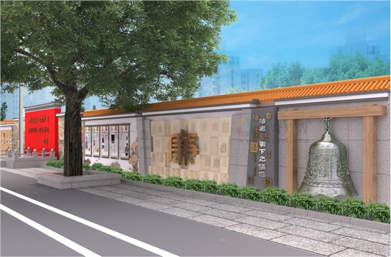 廉政文化墙华体在线登录入口-华体（中国）.jpg