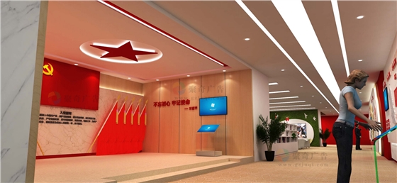 党建文化展厅华体在线登录入口-华体（中国）.jpg