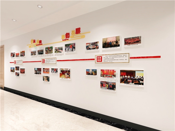 党建文化墙华体在线登录入口-华体（中国）.jpg
