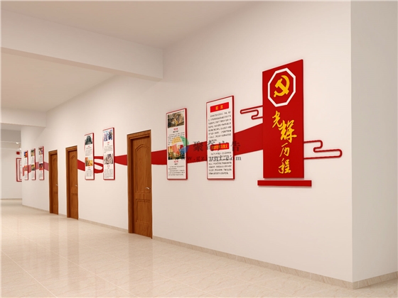 韶关技师学院党建文化长廊华体在线登录入口-华体（中国）