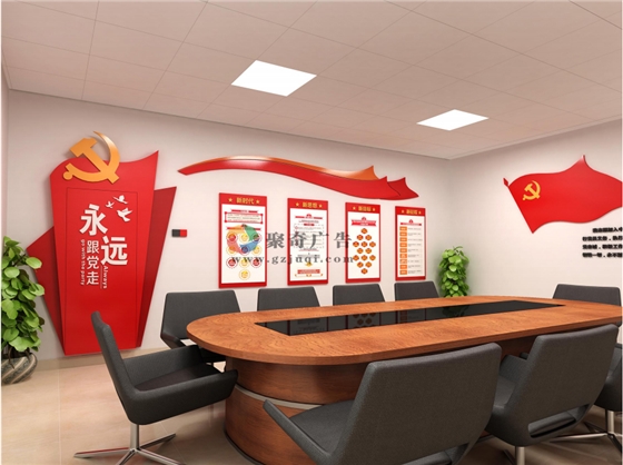 文冲街退役军人服务站党员活动室华体在线登录入口-华体（中国）
