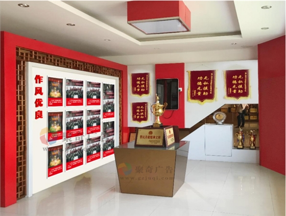 某消防中队荣誉室文化华体在线登录入口-华体（中国）