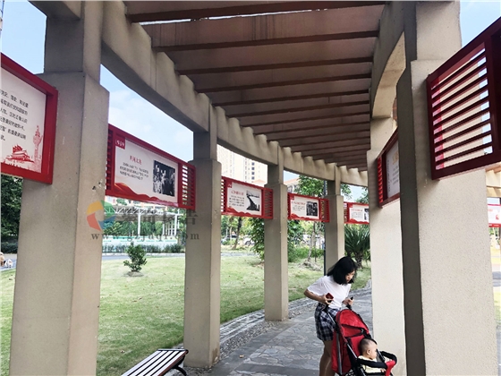 社区走廊文化华体在线登录入口-华体（中国）