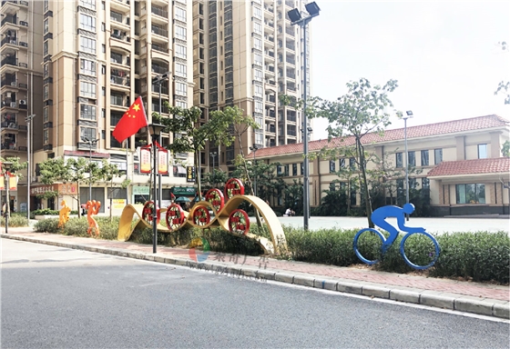 社区主题文化华体在线登录入口-华体（中国）公司