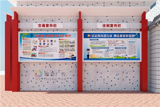 社区文化华体在线登录入口-华体（中国）公司