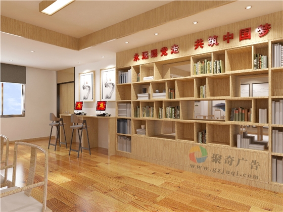 社区文化室华体在线登录入口-华体（中国）