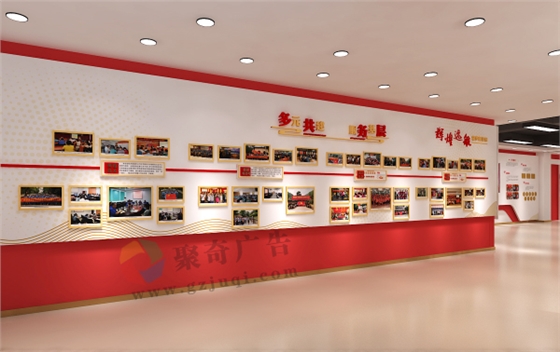 党建文化华体在线登录入口-华体（中国）
