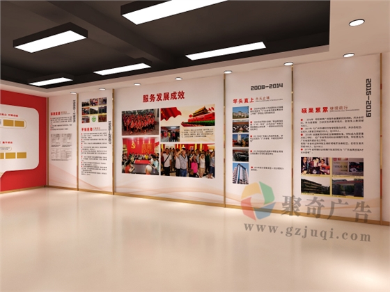党建文化华体在线登录入口-华体（中国）公司