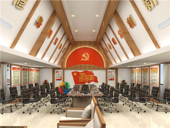 检察院党建文化华体在线登录入口-华体（中国）