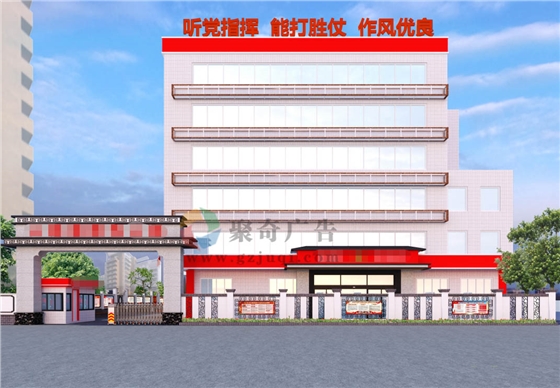 部队营区文化华体在线登录入口-华体（中国）.jpg