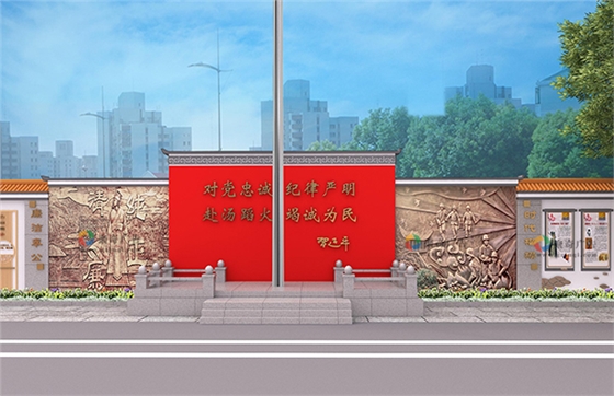 文化长廊华体在线登录入口-华体（中国）