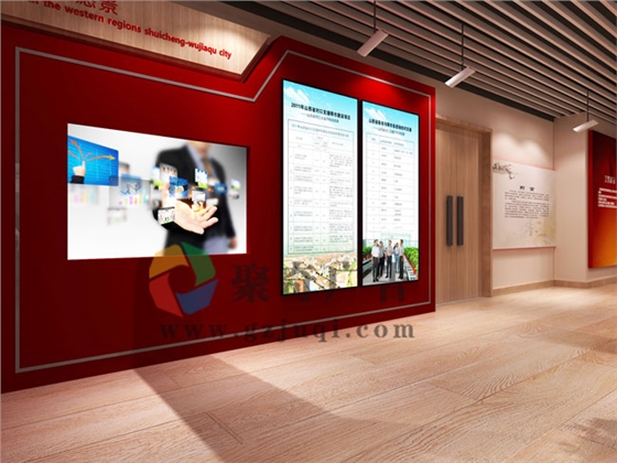 党建展厅华体在线登录入口-华体（中国）