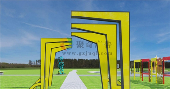 园区主题文化艺术装置华体在线登录入口-华体（中国）