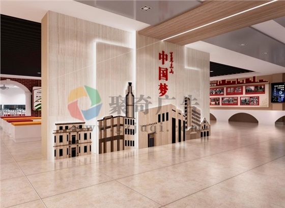 红色文化主题中共三大会议形象华体在线登录入口-华体（中国）