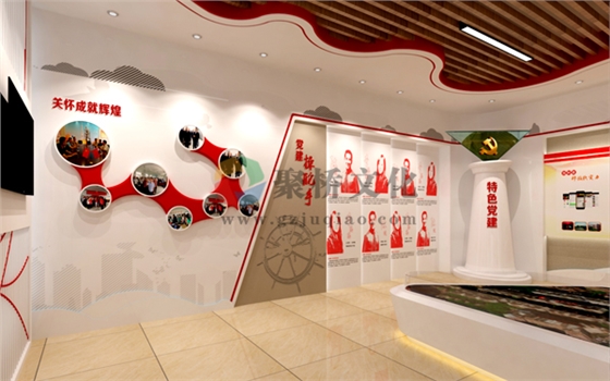 党建展厅华体在线登录入口-华体（中国）