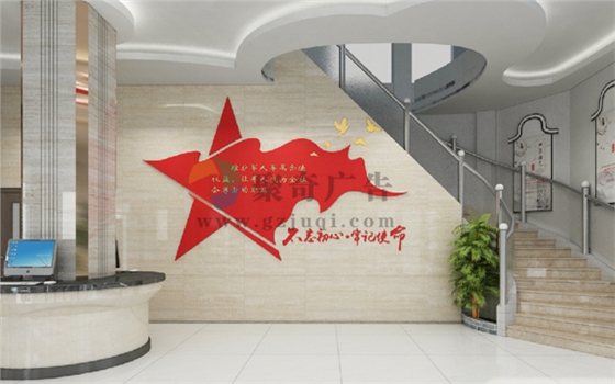退役军人服务中心华体在线登录入口-华体（中国）